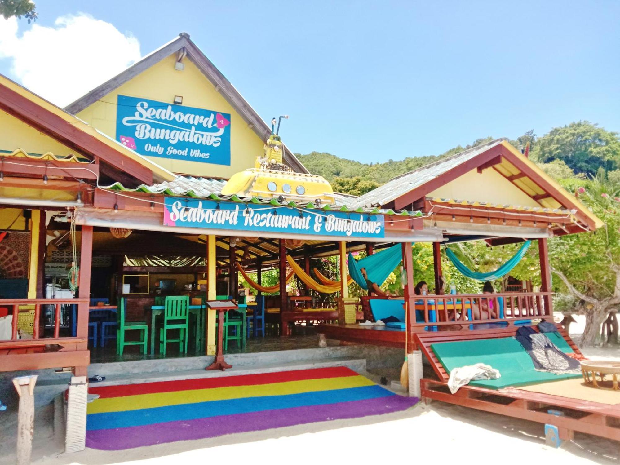 ซีบอร์ด บังกะโล หาดยาว ภายนอก รูปภาพ
